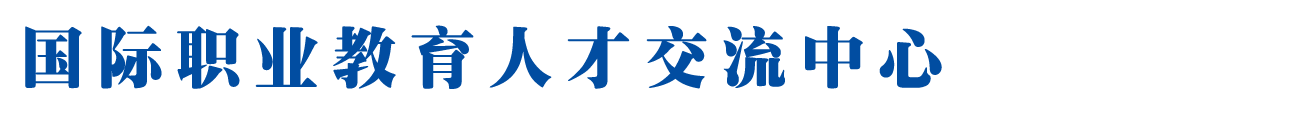 国信华源金融培训中心